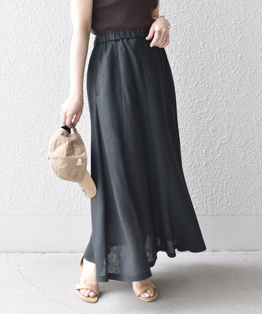 〈手洗い可能〉テレデランフレアスカート