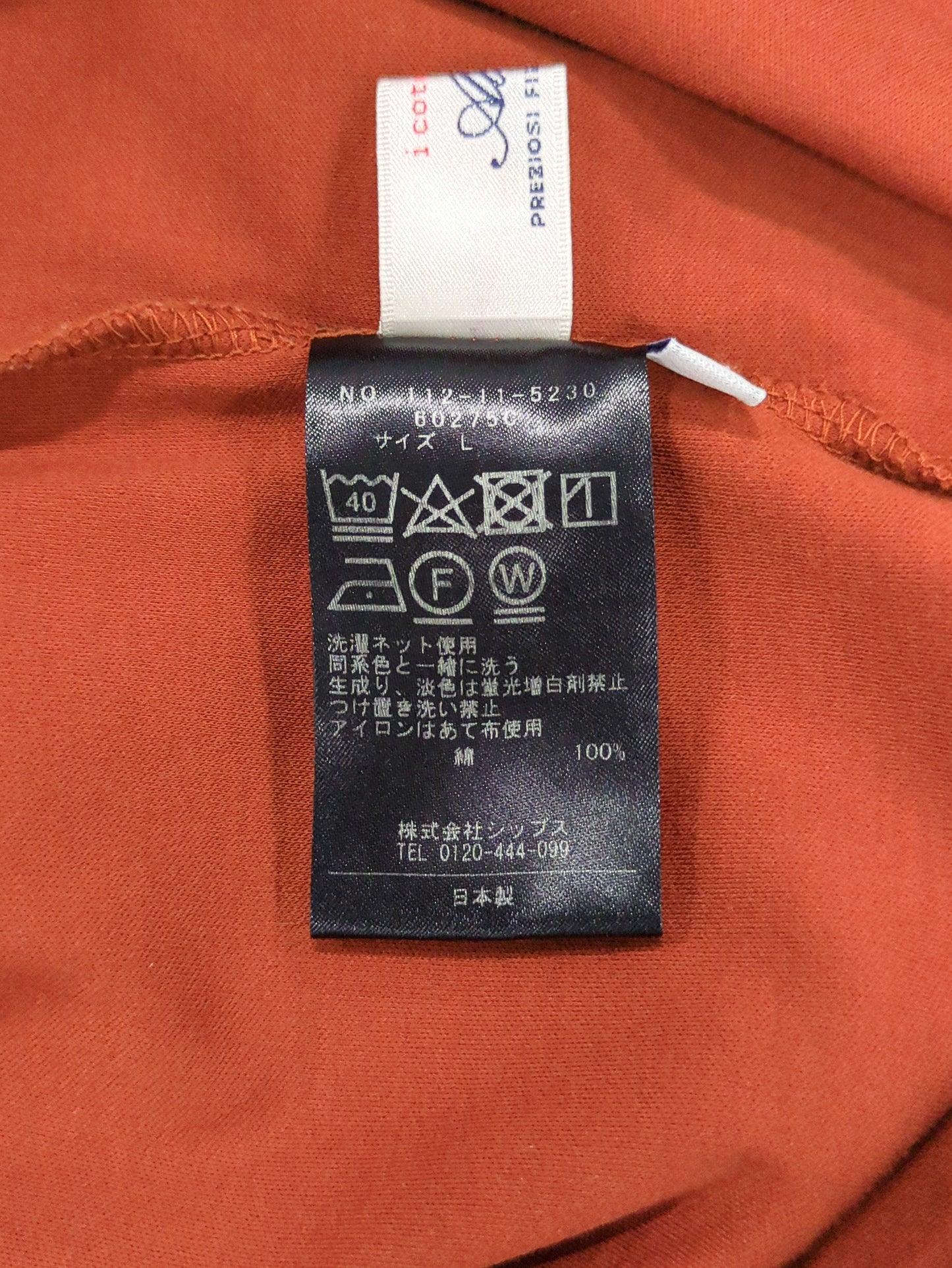 SHIPS: ドレス コンフォートライン ALBINI クルーネック Tシャツ