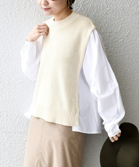 〈手洗い可能〉ニットコンビシャツ