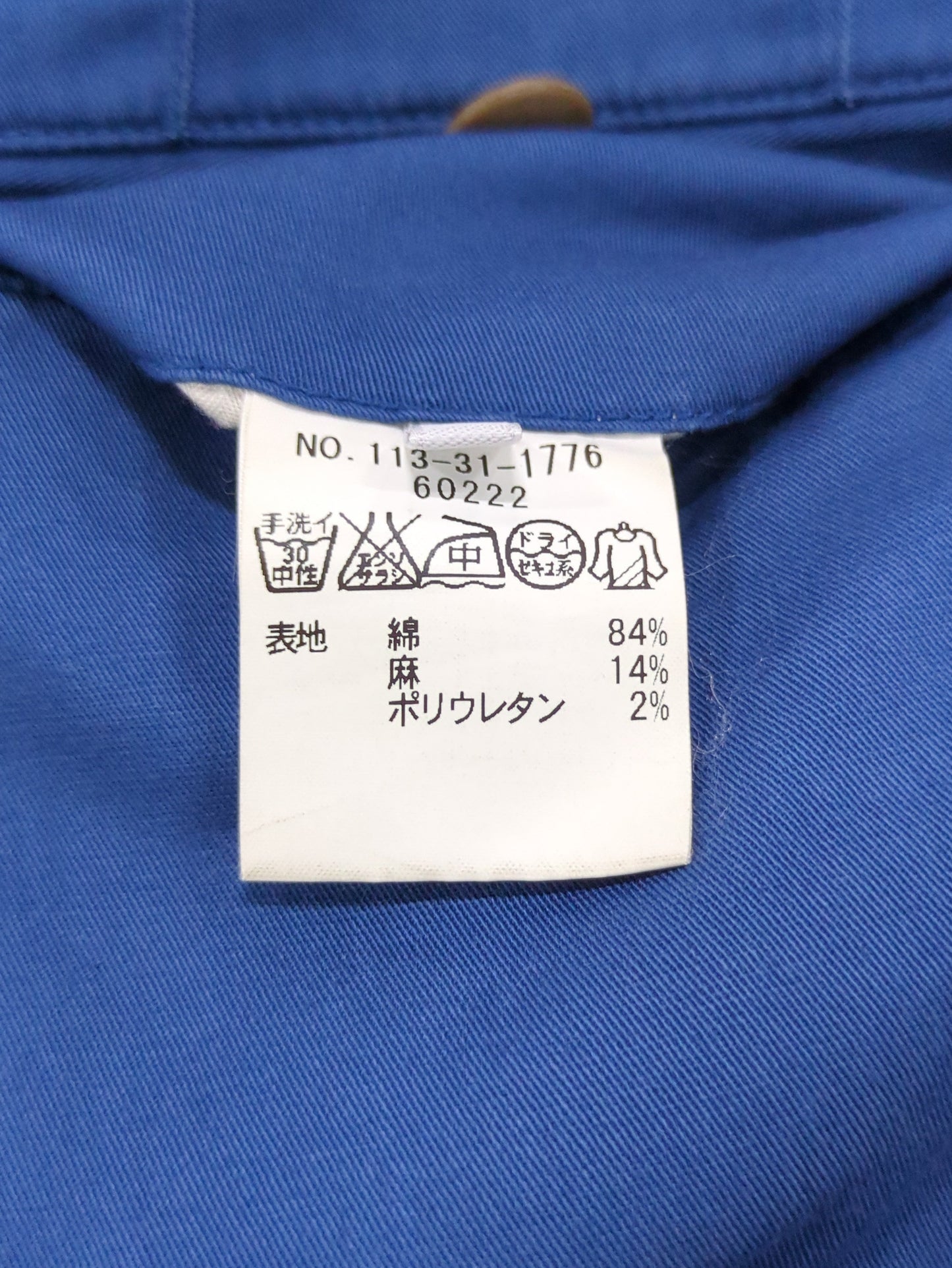SHIPS: SHIPS(シップス) NEW ストレッチ カラー ノープリーツショーツ