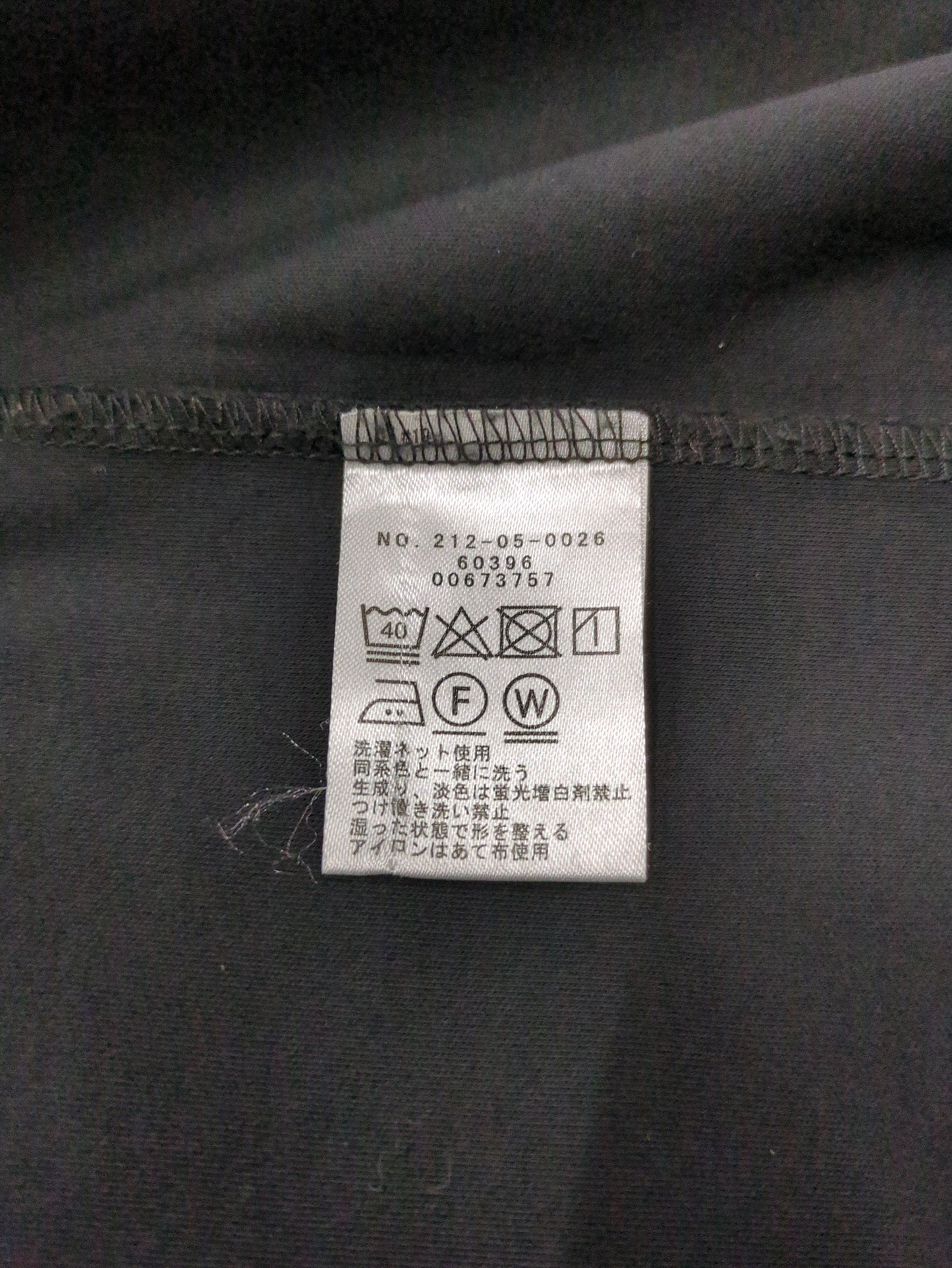 SHIPS Colors:シルケット コットン クルーネック Tシャツ (ロンT)