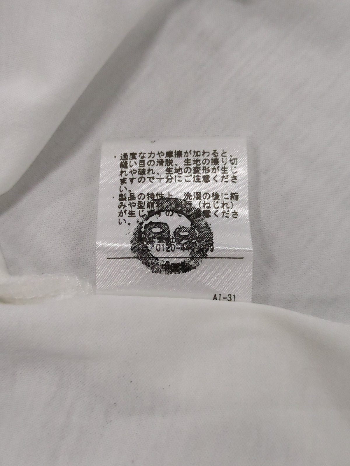SHIPS:Tシャツ/カットソー