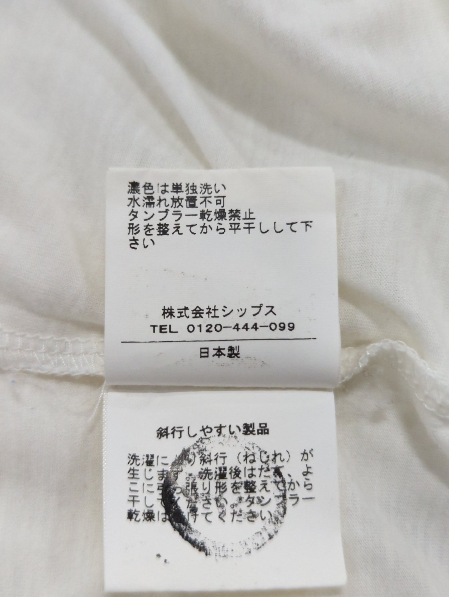 SHIPS:Tシャツ/カットソー
