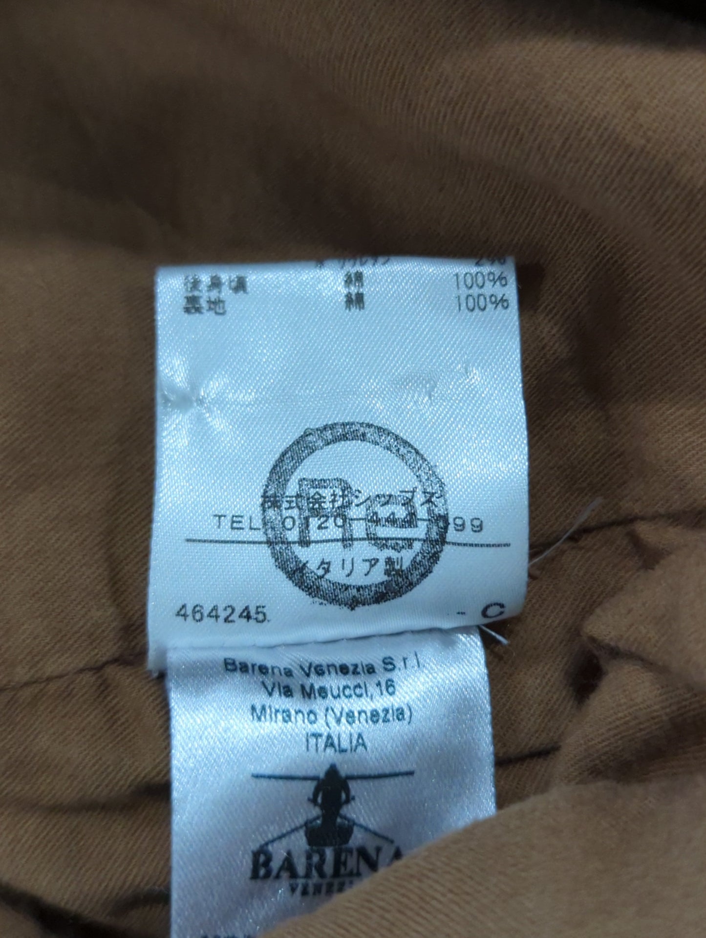 BARENA:CTN G/CHK VEST
