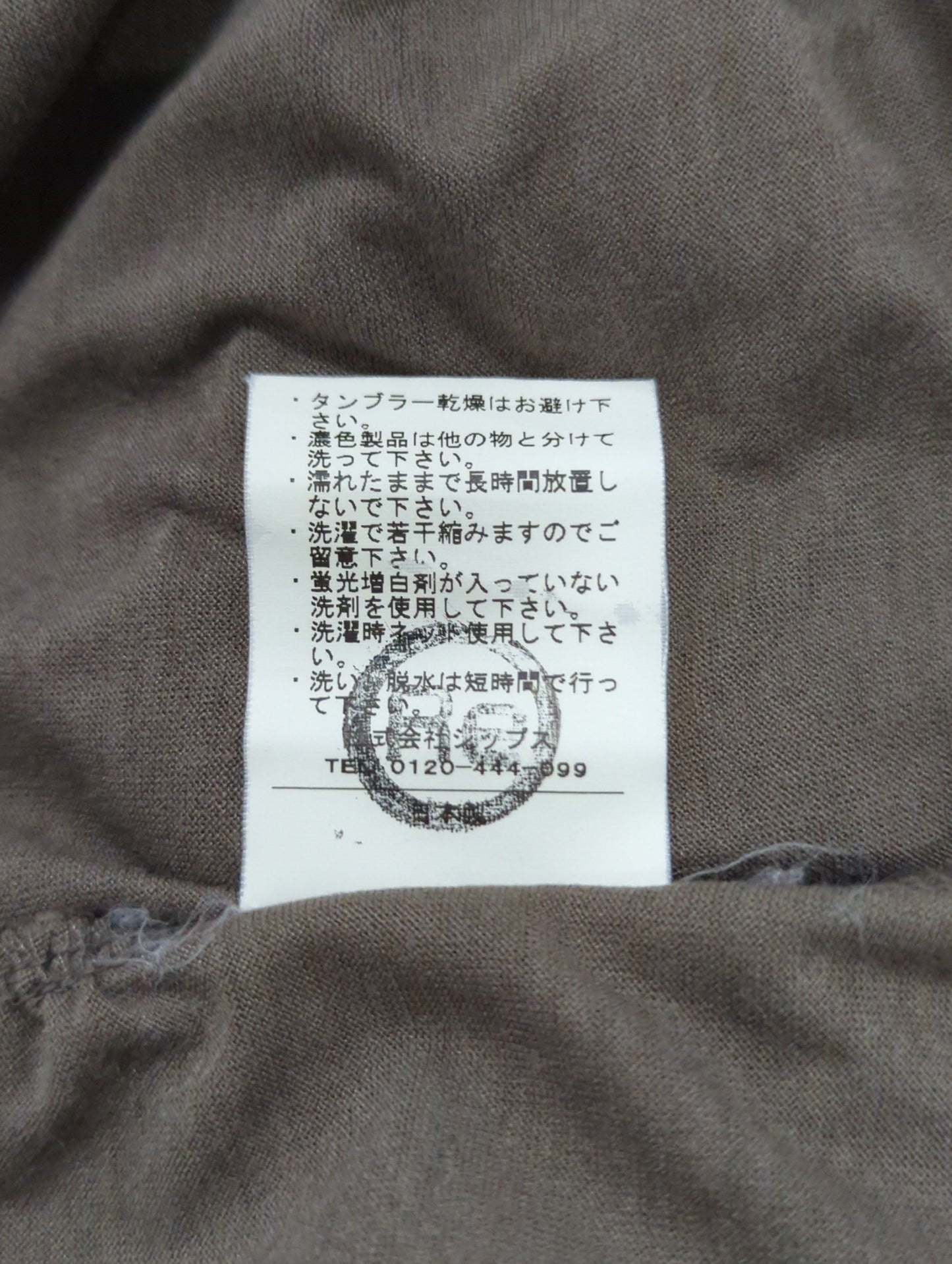 SHIPS:Tシャツ/カットソー
