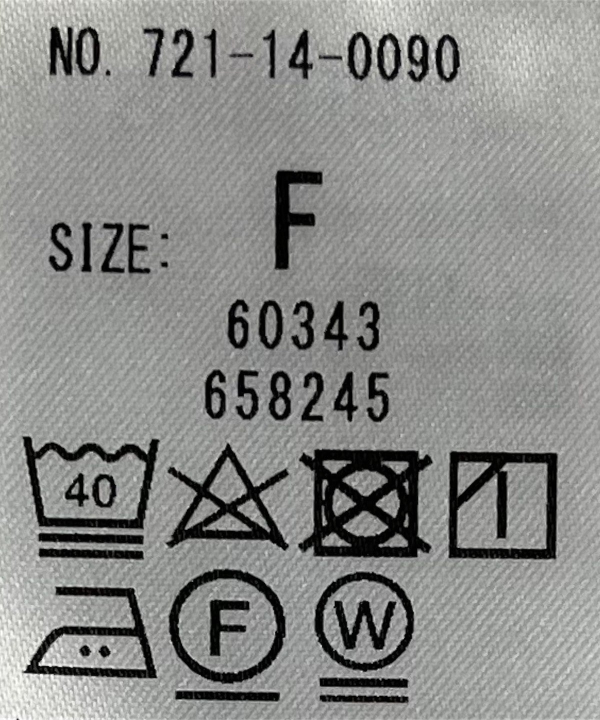 SHIPS any:〈洗濯機可能〉スカラップ カットワーク レース ピンタック ブラウス