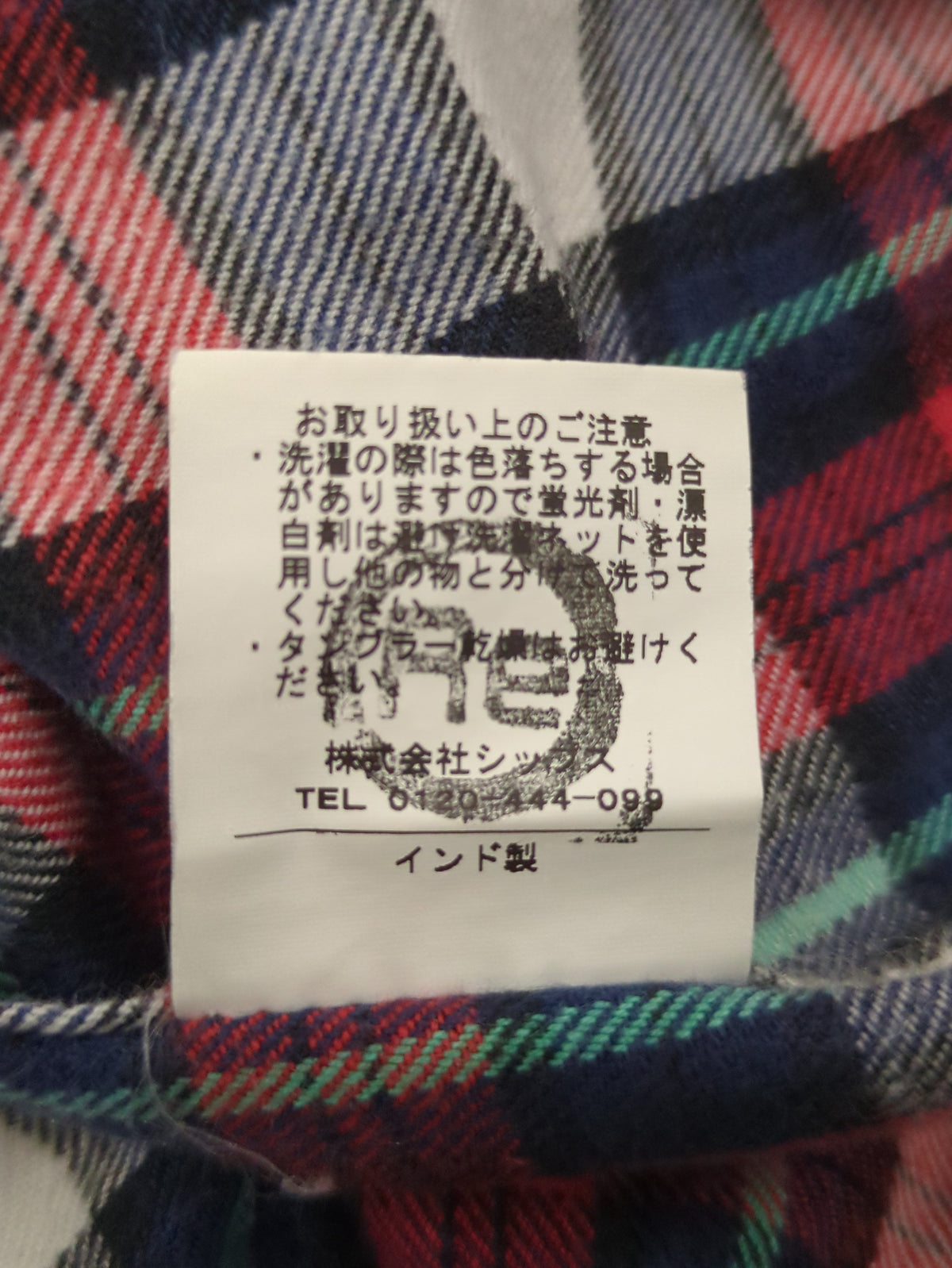 GENERAL SUPPLY:シャツ/ブラウス