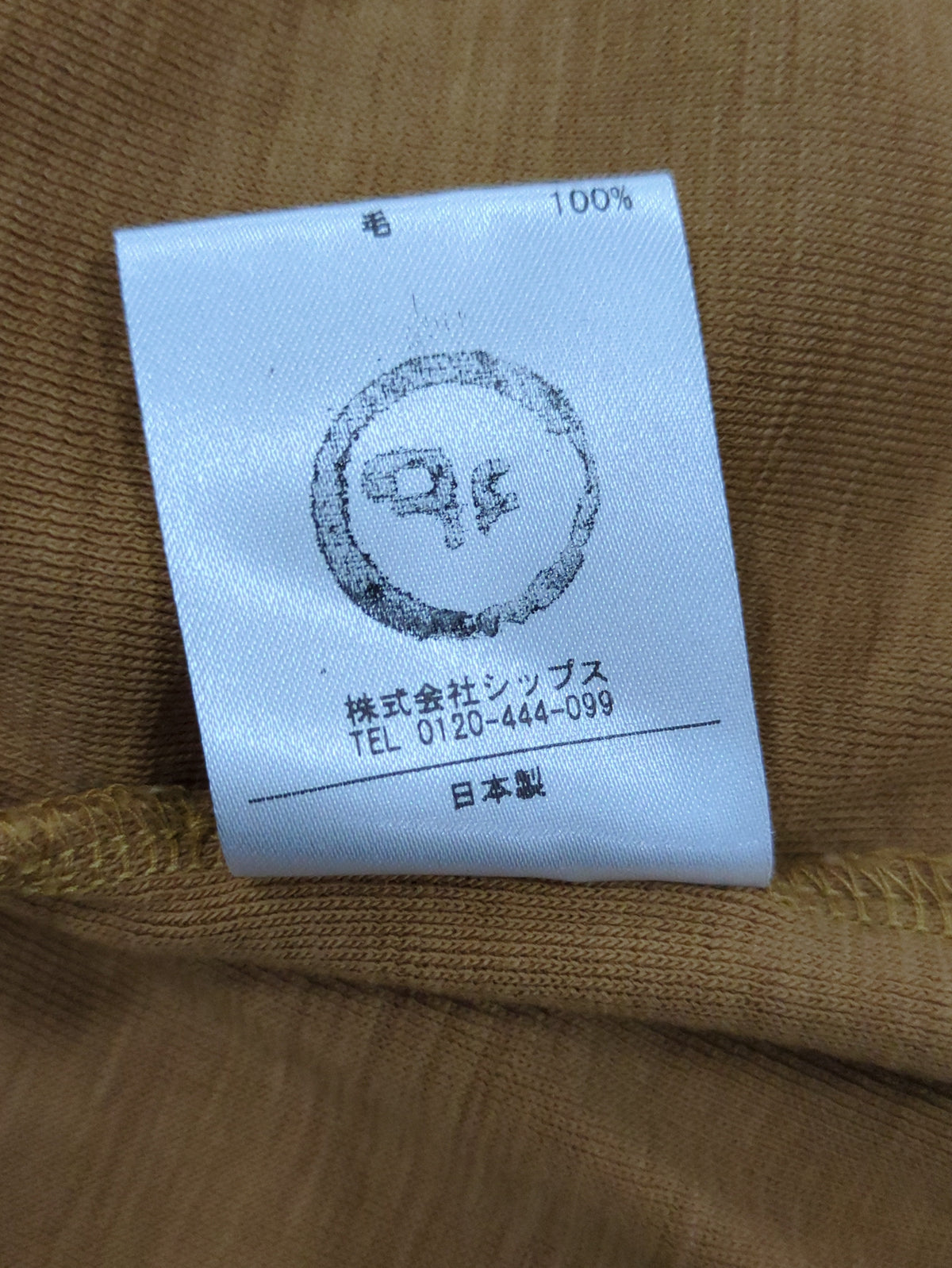 SHIPS:Tシャツ/カットソー