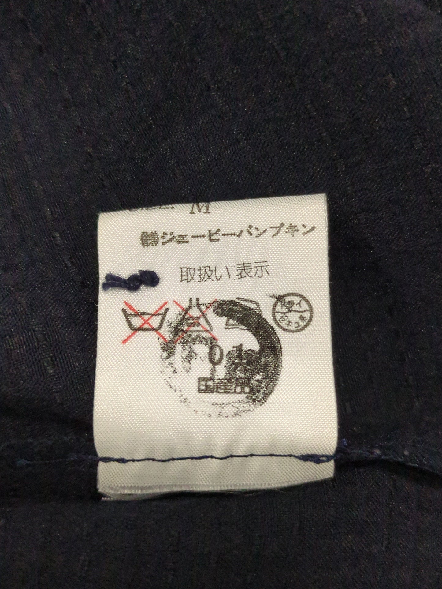 SHIPS:Tシャツ/カットソー