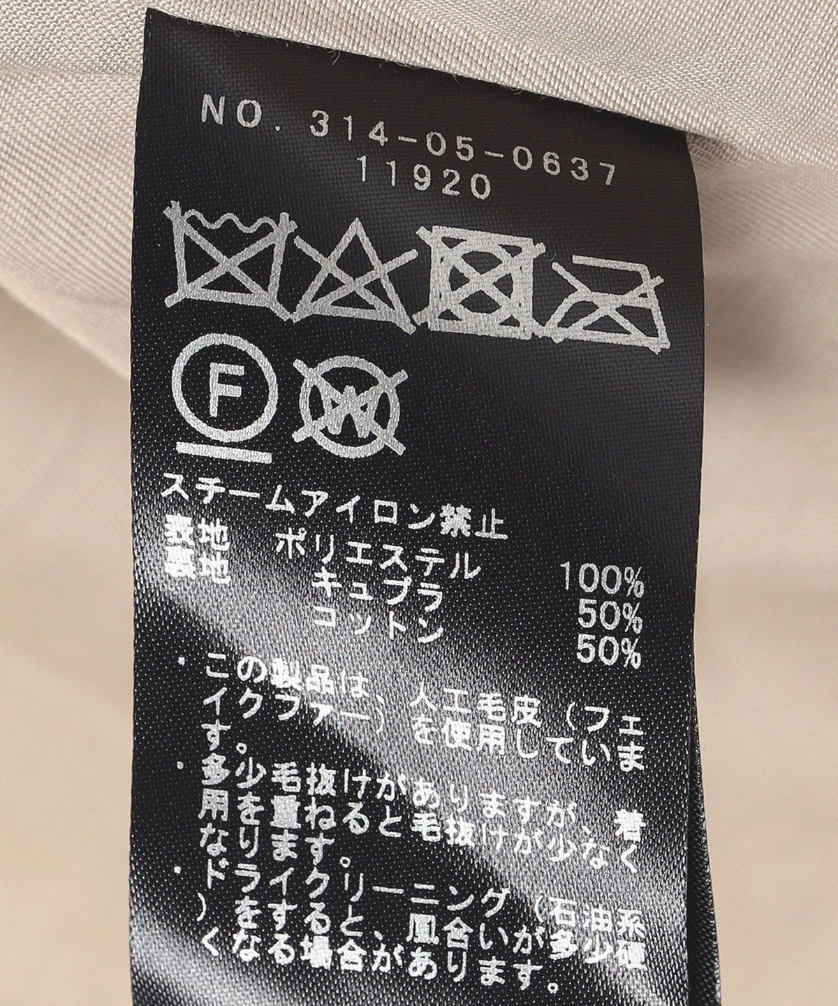 Primary NavyLabel:カルガンフェイクファーノーカラーブルゾン