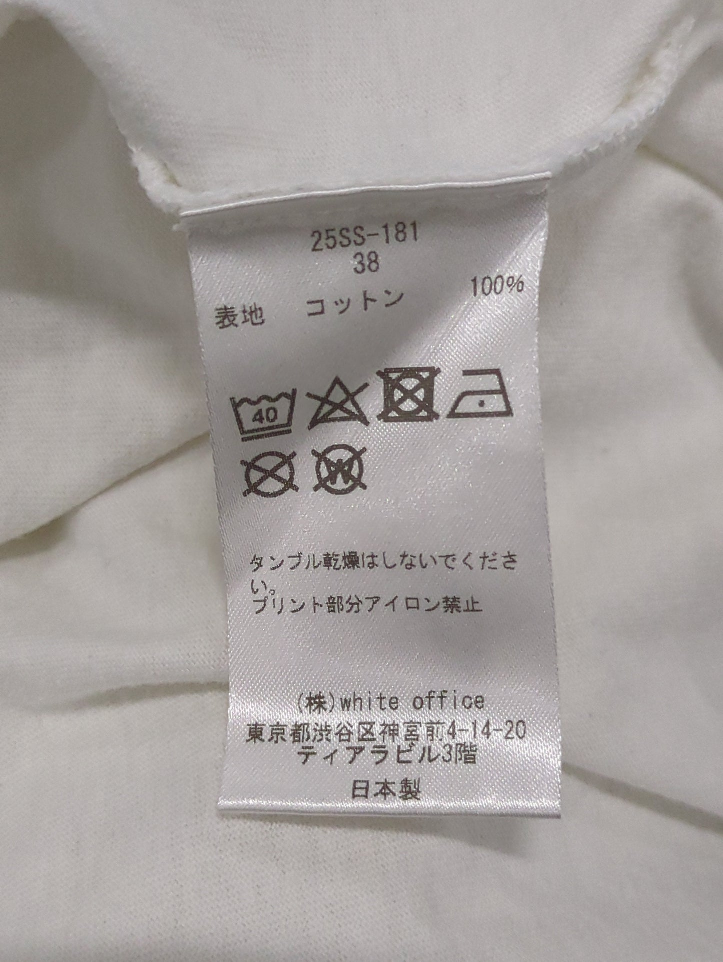 COUTRE D ADAM:Tシャツ/カットソー