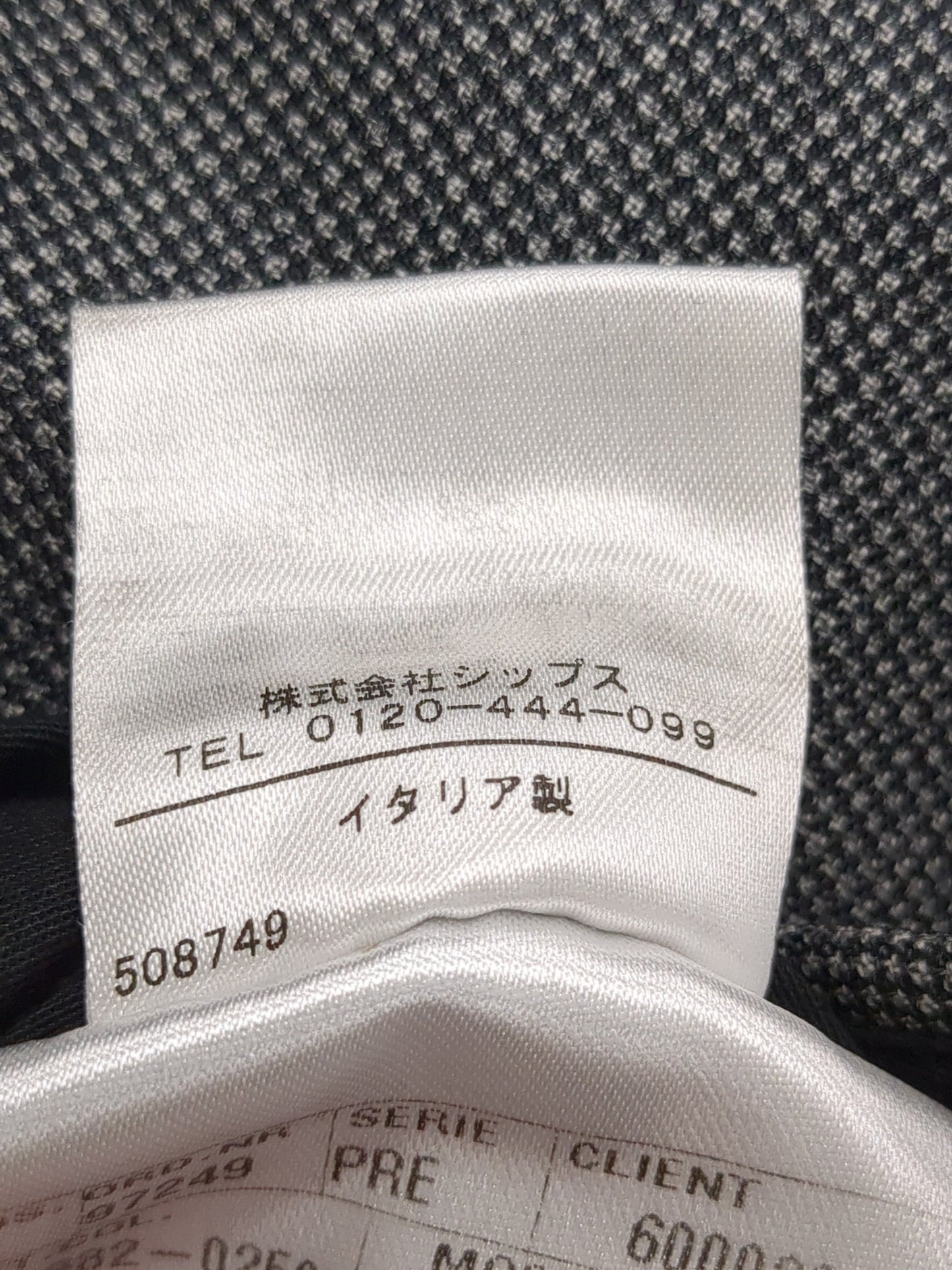 VALDITARO/PINCHECK 1-PLEATS