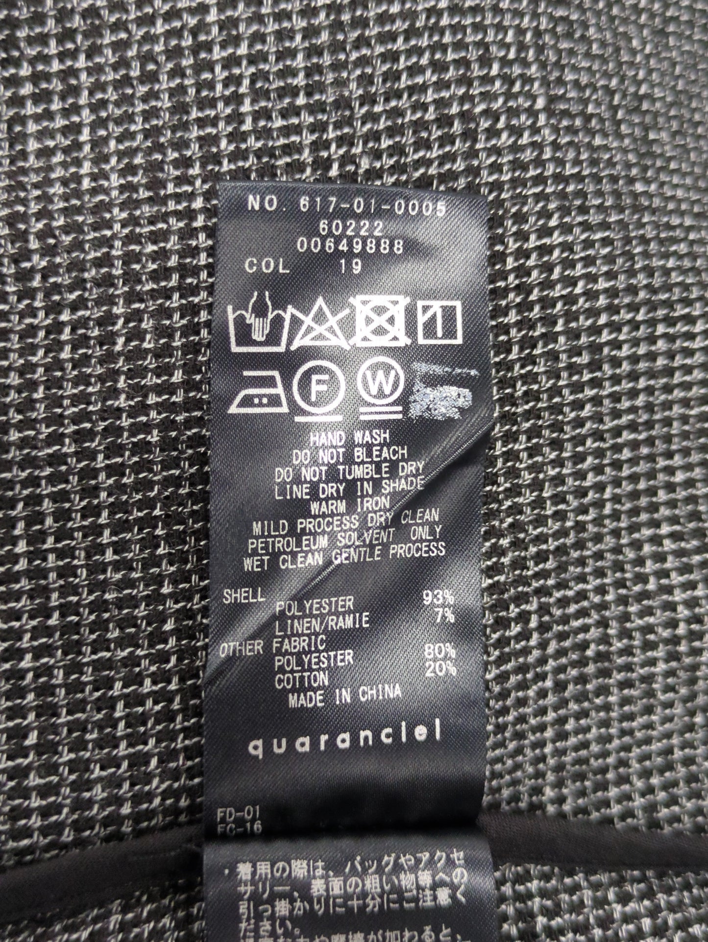 quaranciel:〈手洗い可能〉サマー カラミ テーラード シングル ジャケット