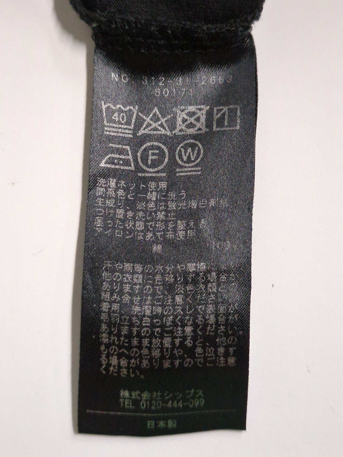 PrimaryNavyLabel:スビンコットン フレンチスリーブプルオーバー