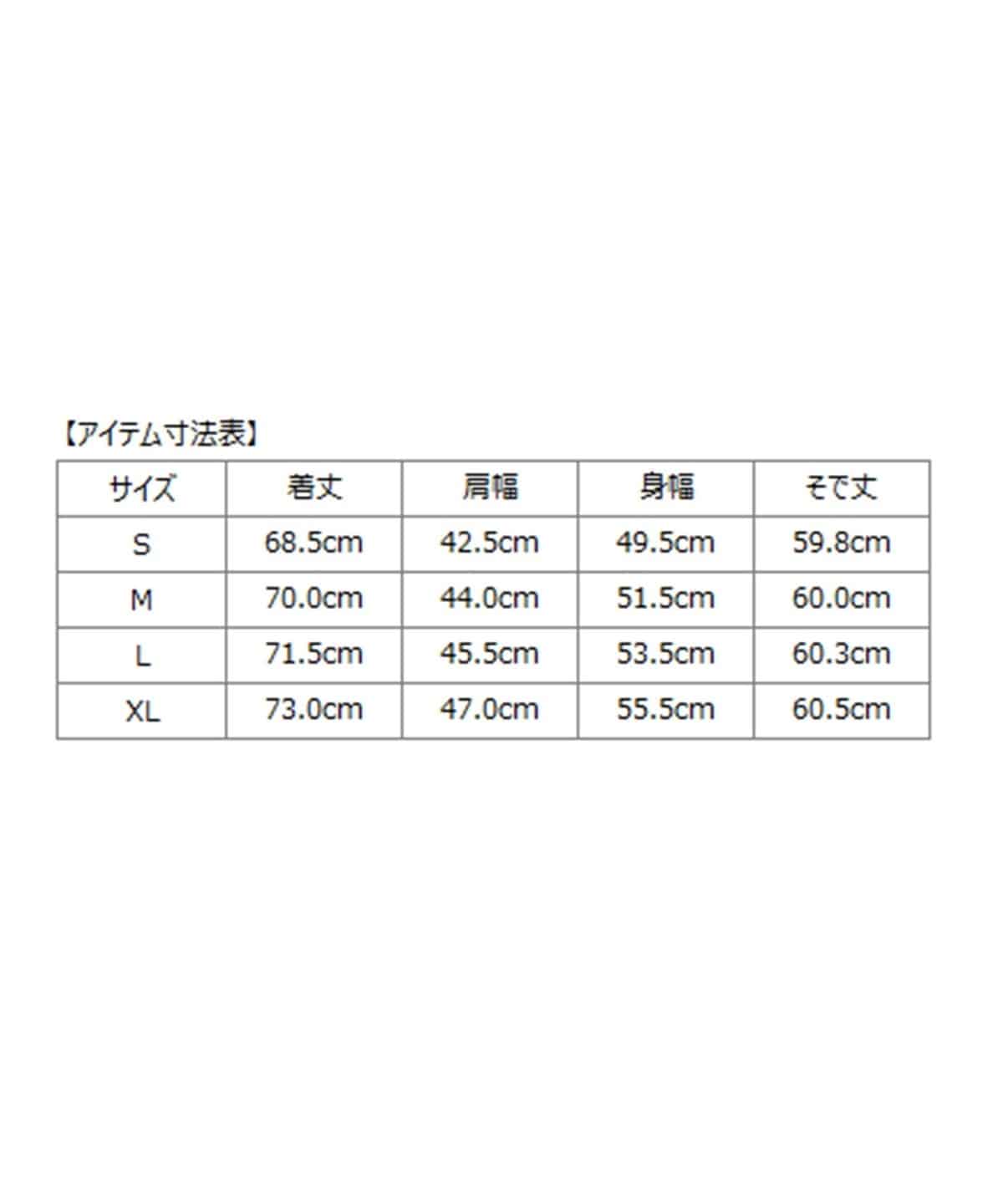 SHIPS:〈手洗い可能〉ラミー ジャージー ジャケット