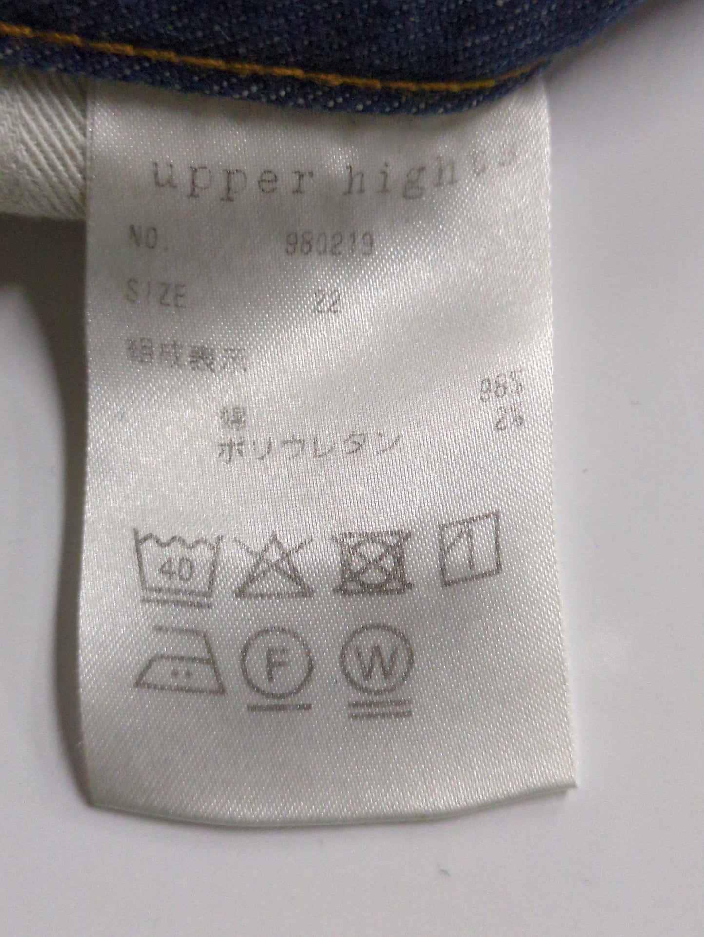 UPPER HIGHTS:パンツ