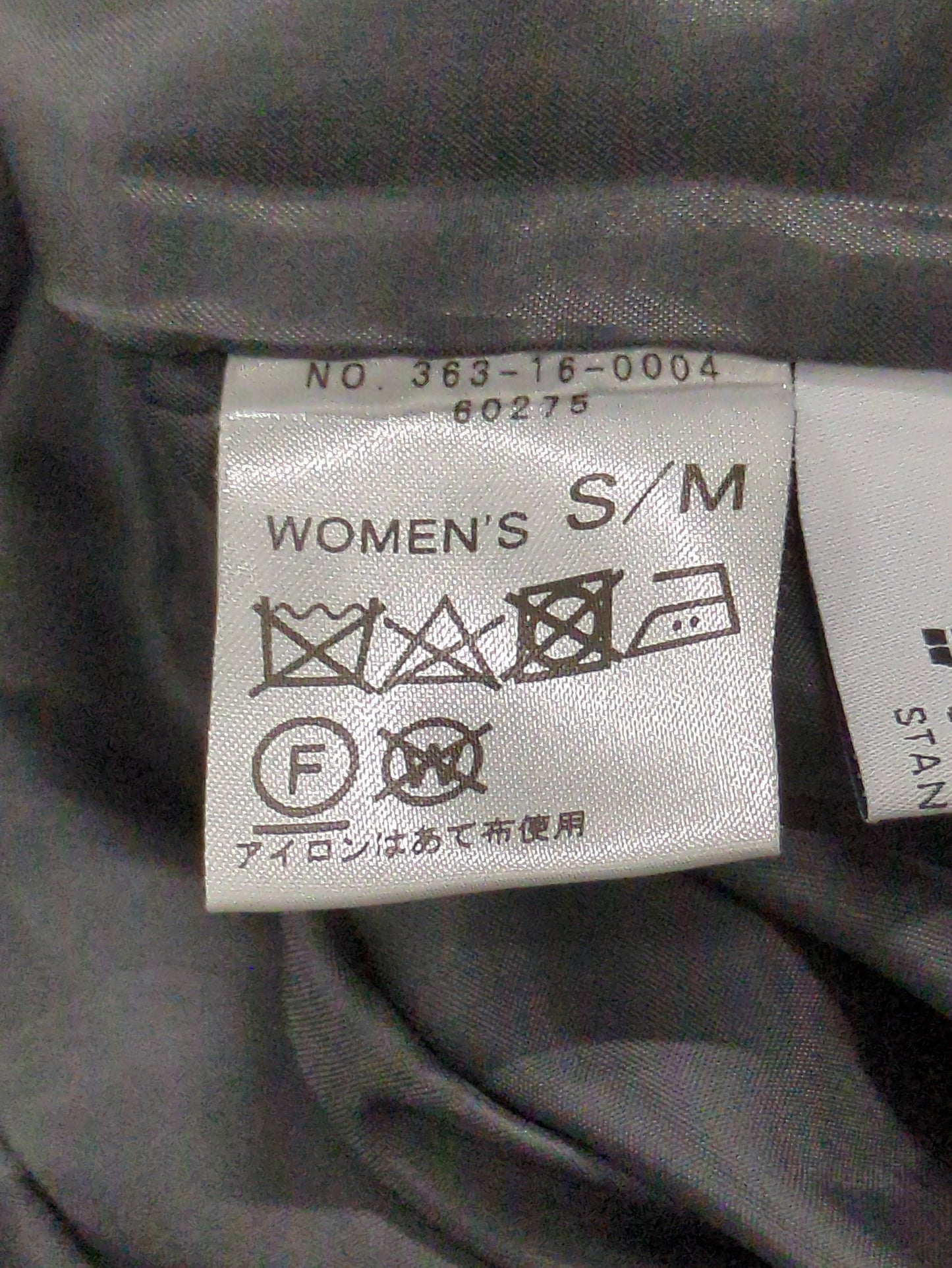 SHIPS Days STANDARD:WOOL TUCK WIDE PANTS