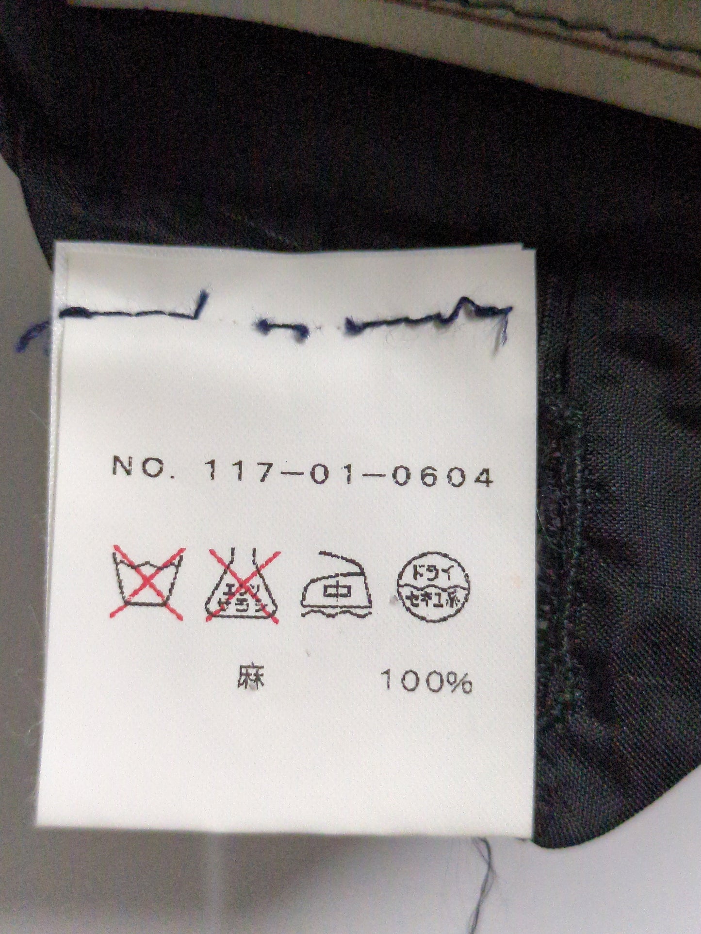 OTHER:ジャケット