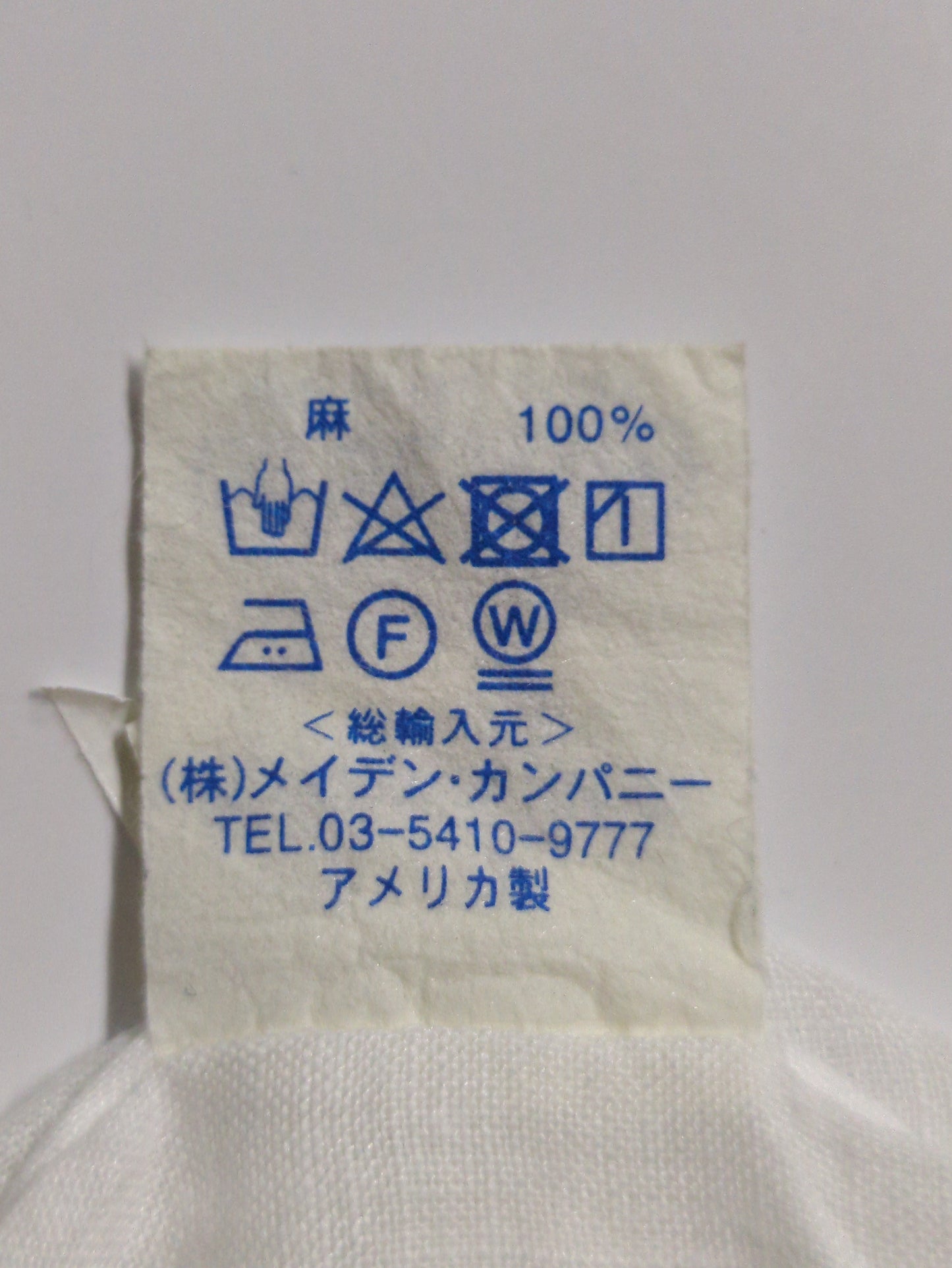 INDIVIDUALIZED SHIRTS:シャツ/ブラウス