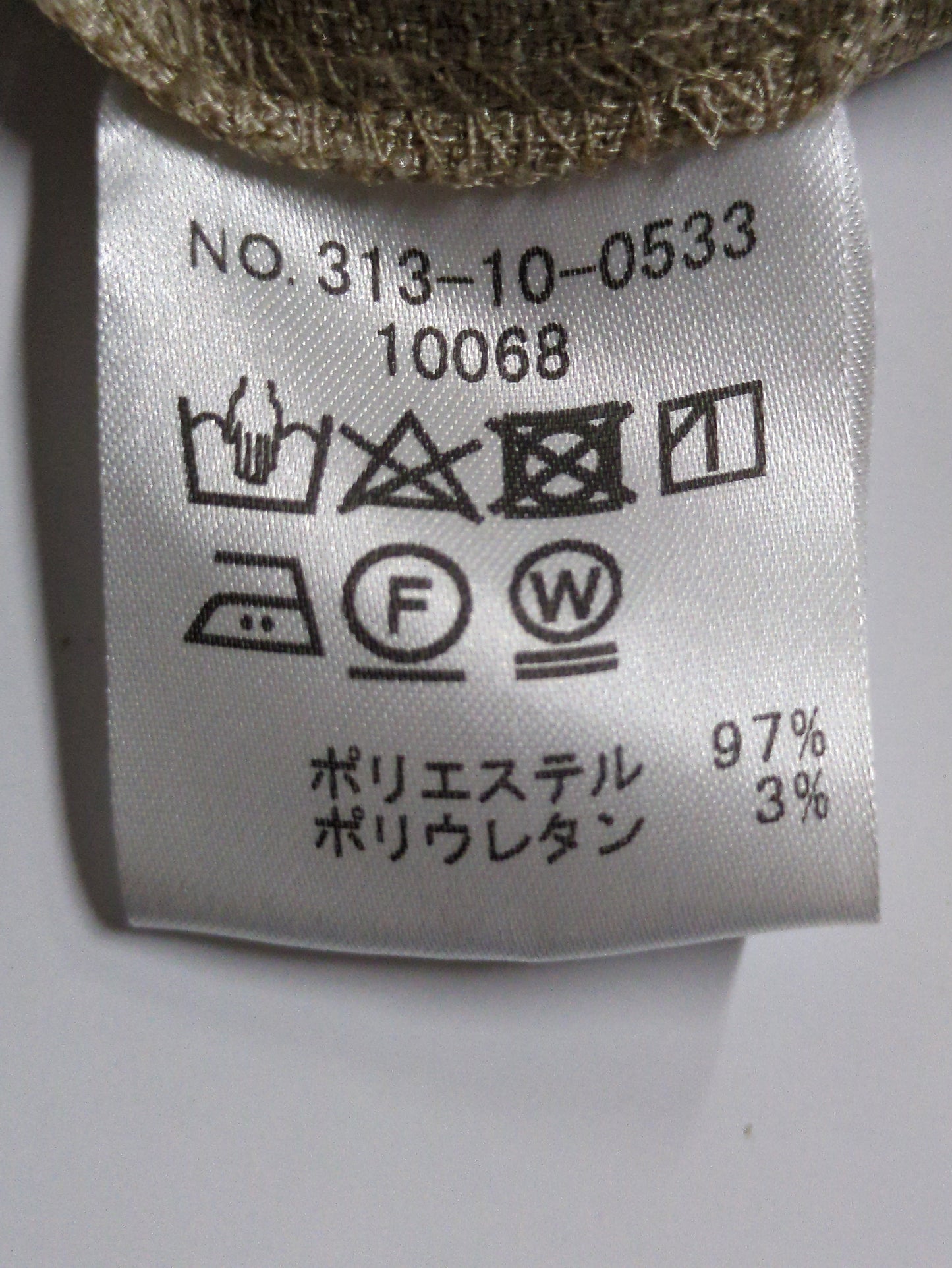 〈手洗い可能〉ウォッシャブルリネンライクパンツ
