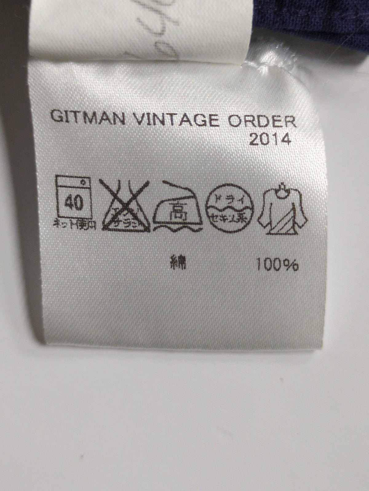 GITMAN BROS.:シャツ/ブラウス