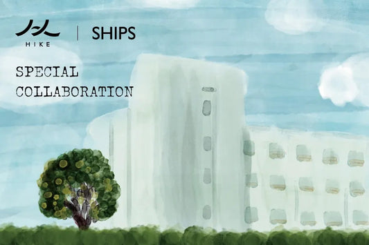 「HIKE × SHIPS Special Collaboration event」を5月に開催決定！