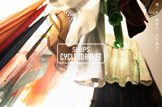 SHIPS CYCLE MARKETオープン