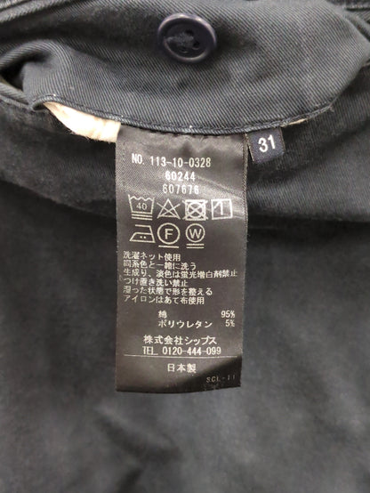 SHIPS:〈抗菌加工〉japan quality カラー テーパード スリム チノパンツ