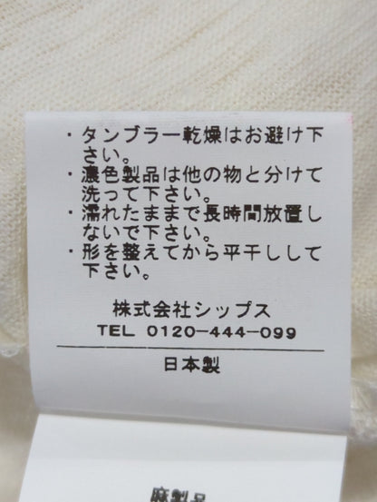SHIPS:LNN JERSEY PARKA 15SS