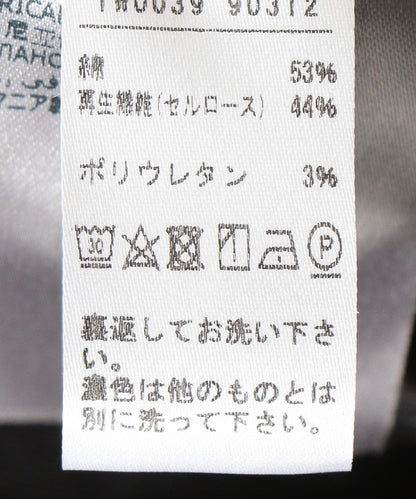 INCOTEX: コットン リヨセル ワンプリーツ パンツ