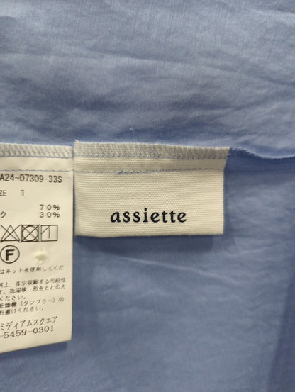 【SHIPS別注】assiette:〈手洗い可能〉コットン シルク フリル ブラウス