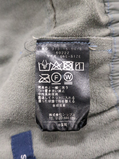 SHIPS:パンツ
