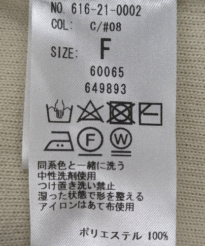 quaranciel:〈手洗い可能〉ノーカラー クラシカル ジャケット カーディガン