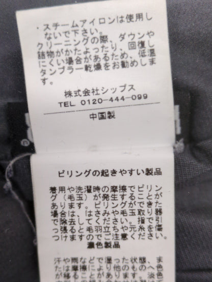 GORE SINGLE DOWN COAT