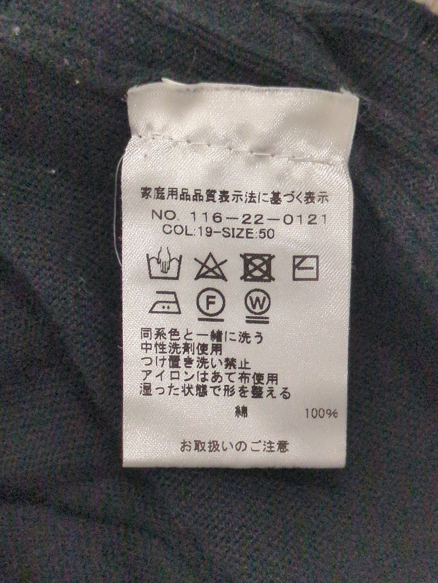 Made in Italy: ニット ポロシャツ