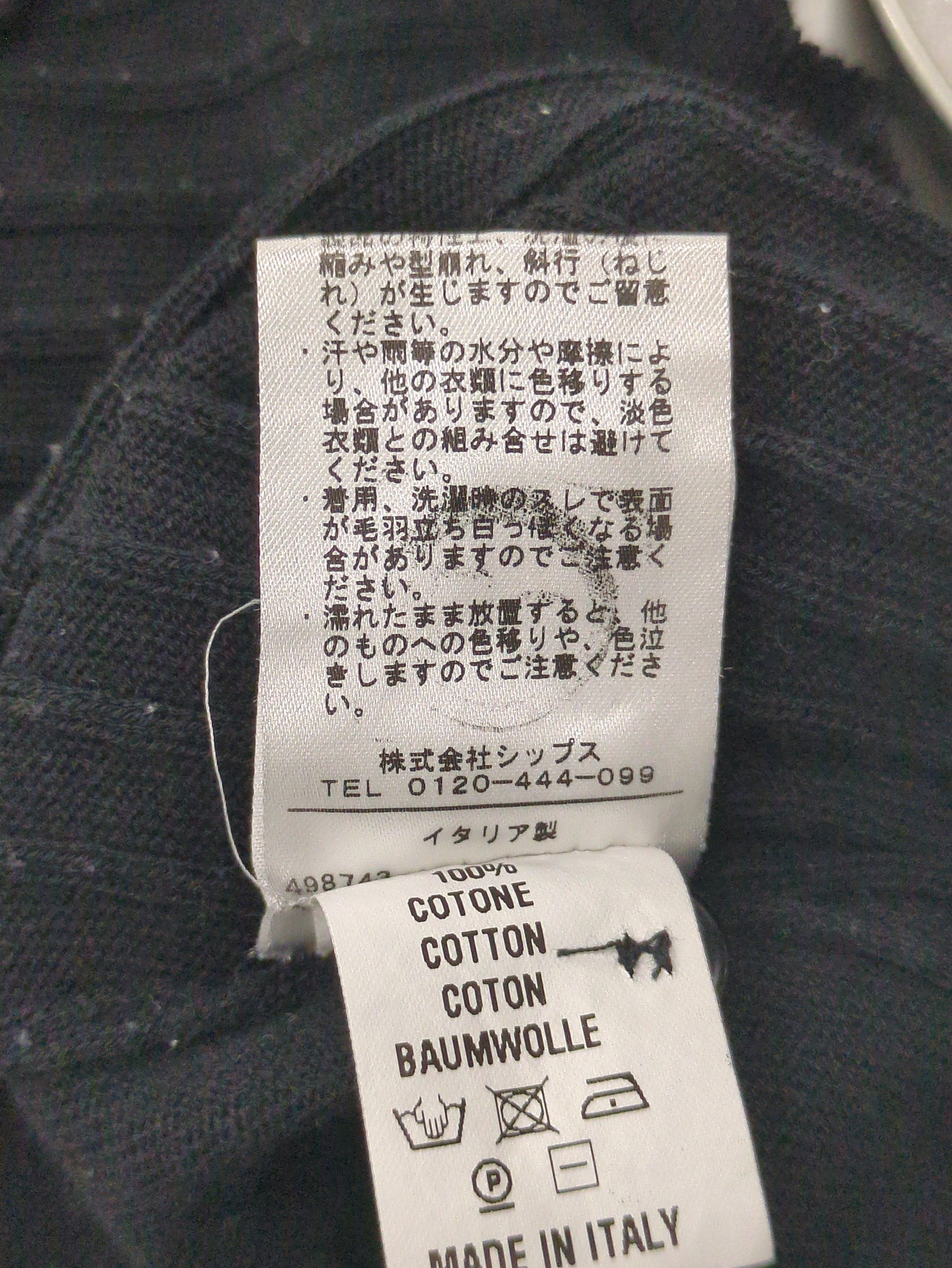 Made in Italy: ニット ポロシャツ