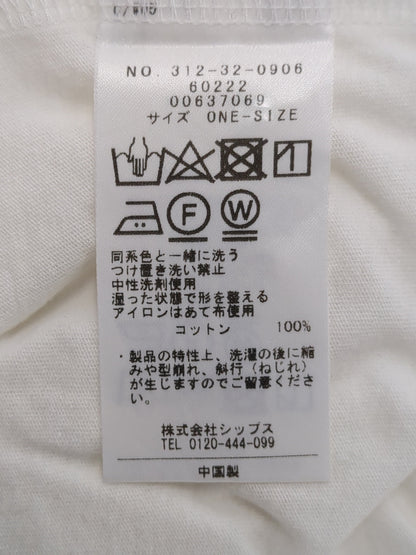 〈汗染軽減加工〉フリル袖 プルオーバー