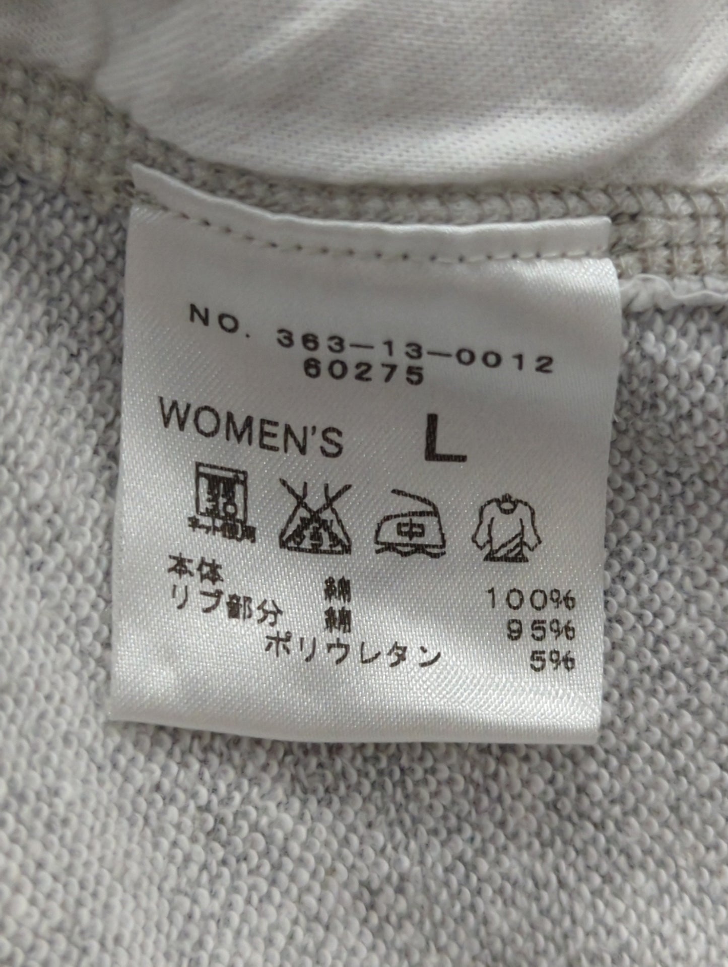 SHIPS Days:パンツ