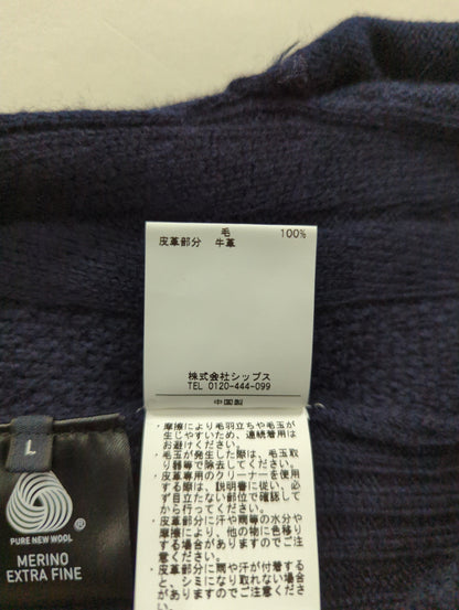 SHIPS: WOOLMARK ミドルゲージ ランダム/アラン スタンド カーディガン