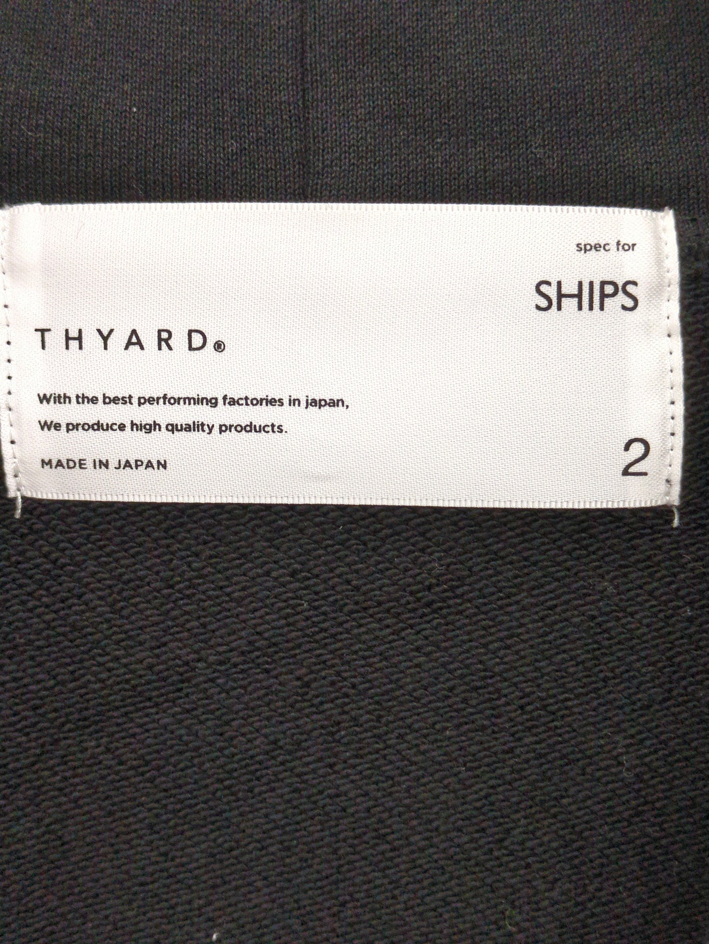 SHIPS:カーディガン
