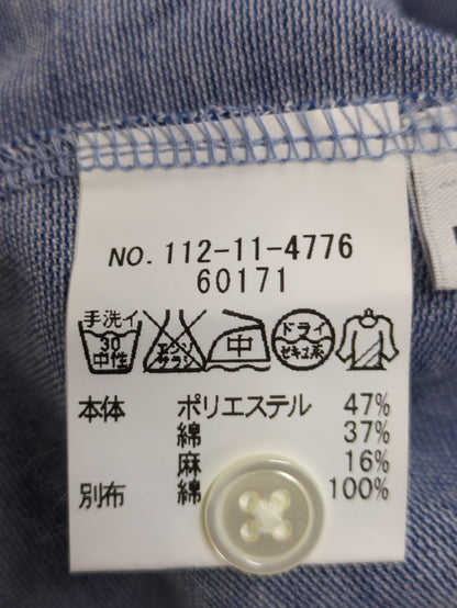 SHIPS:LNN COOL MAX BD POLO