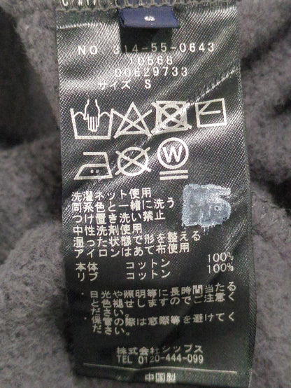〈手洗い可能〉オーガニックコットン ワンピース