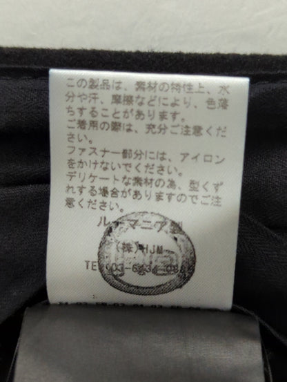 Borelio:パンツ