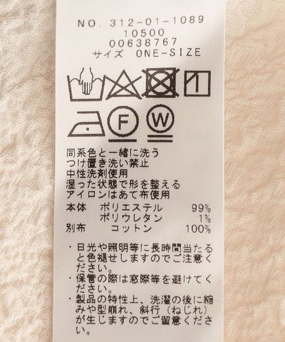 SHIPS:Tシャツ/カットソー