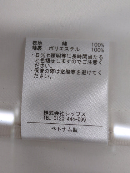 SHIPS:コート