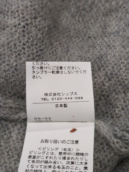 7G ALPACA SHAGGY OPEN L/CD