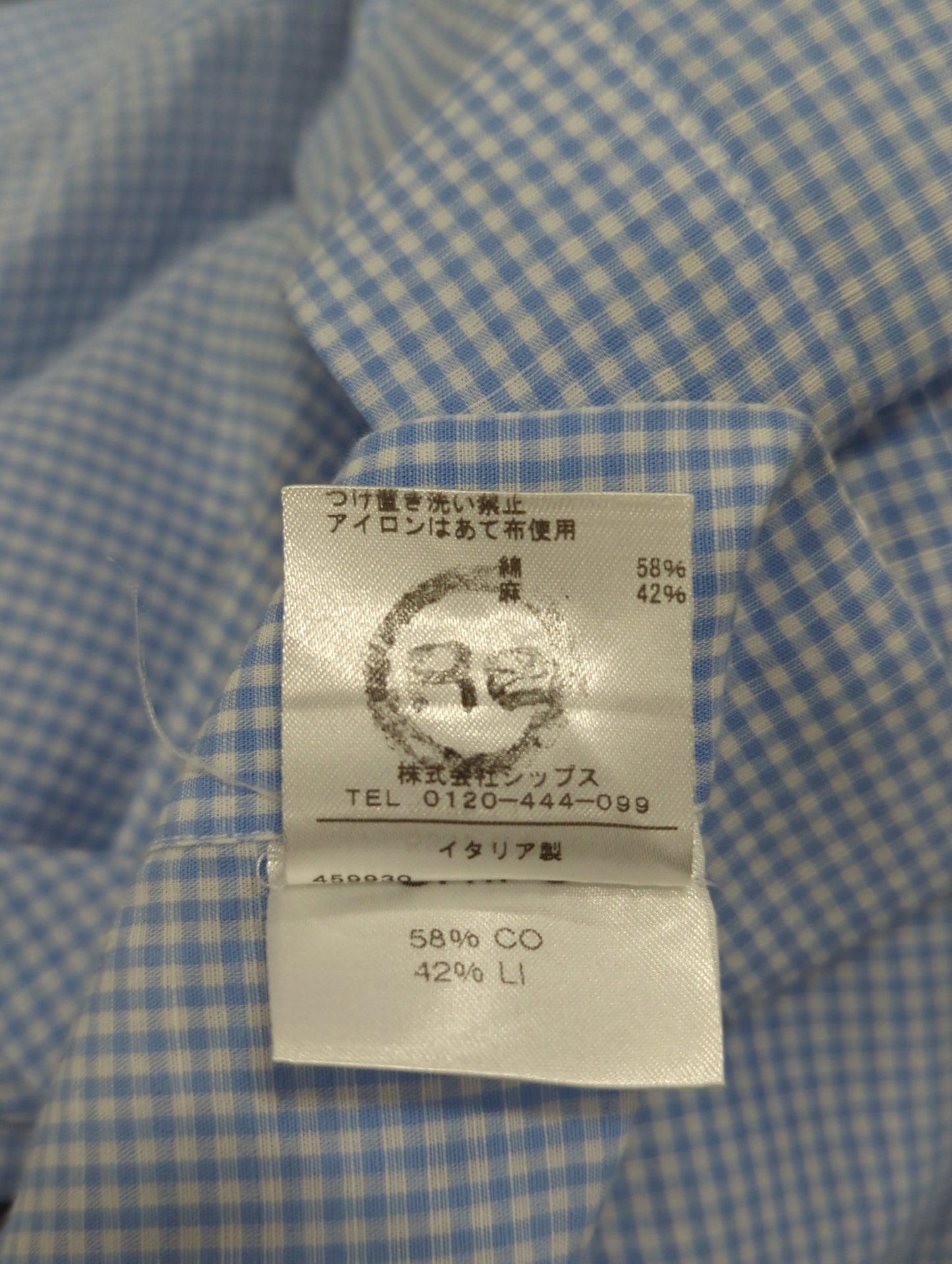 Made in Italy: コットン/リネン ギンガムチェック ワイドカラーシャツ