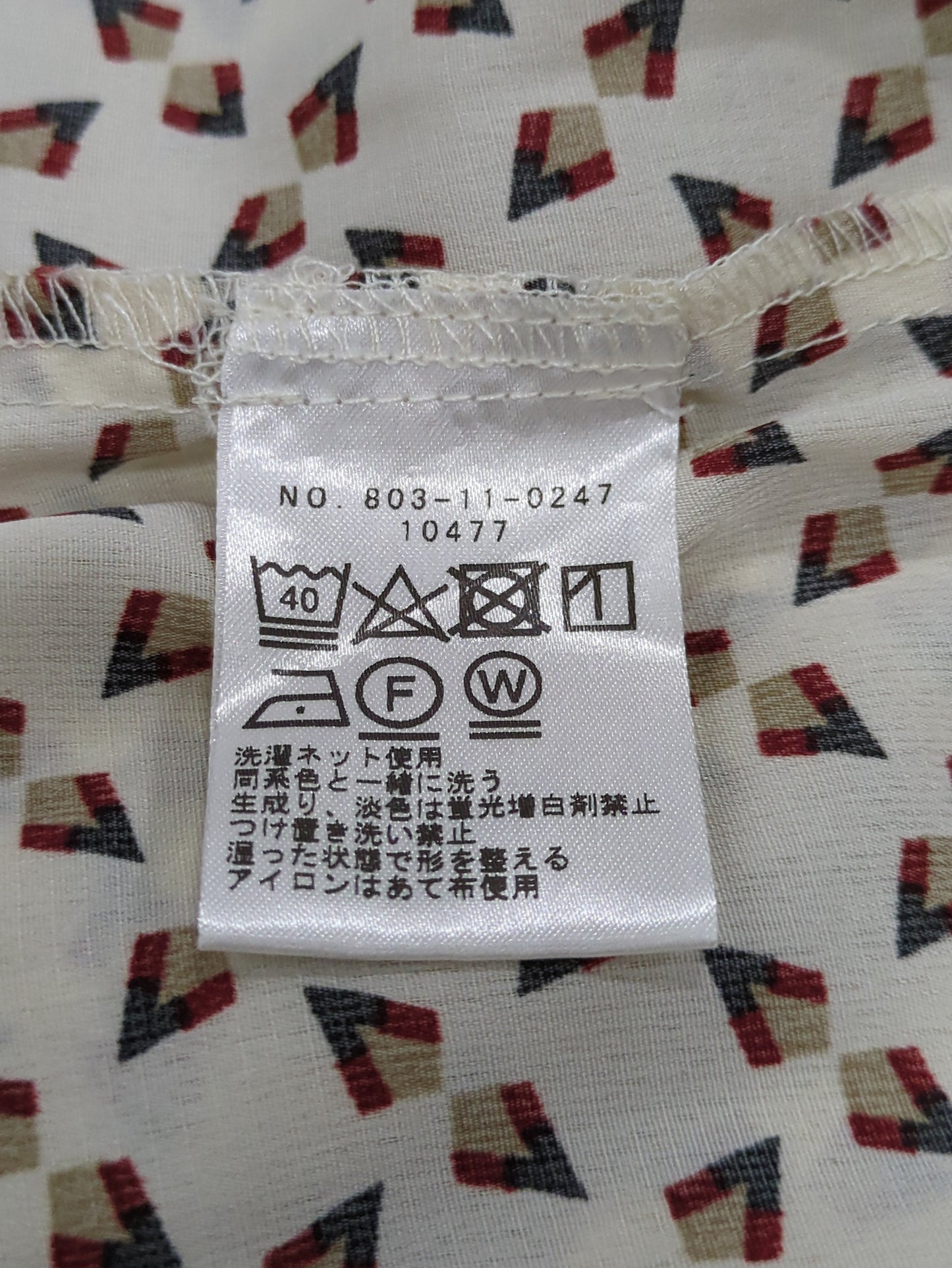 SHIPS Colors:パンツ