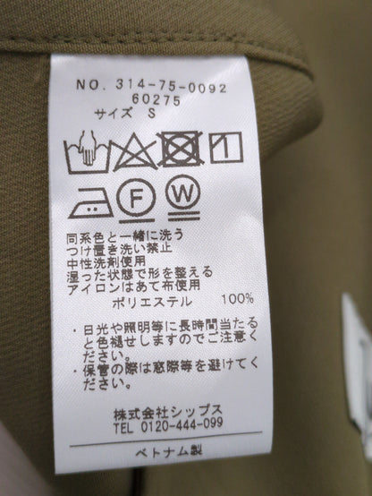 〈手洗い可能〉Wai+:マトラッセトリプルクロスジレ