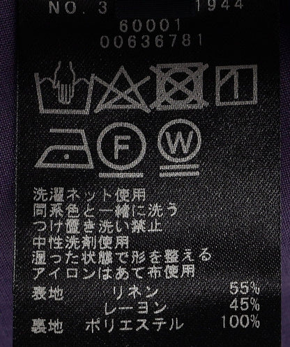 〈手洗い可能〉リネン レーヨン サイド リボン マーメイド スカート